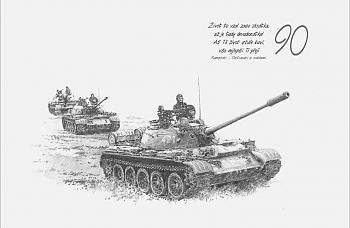 T-54